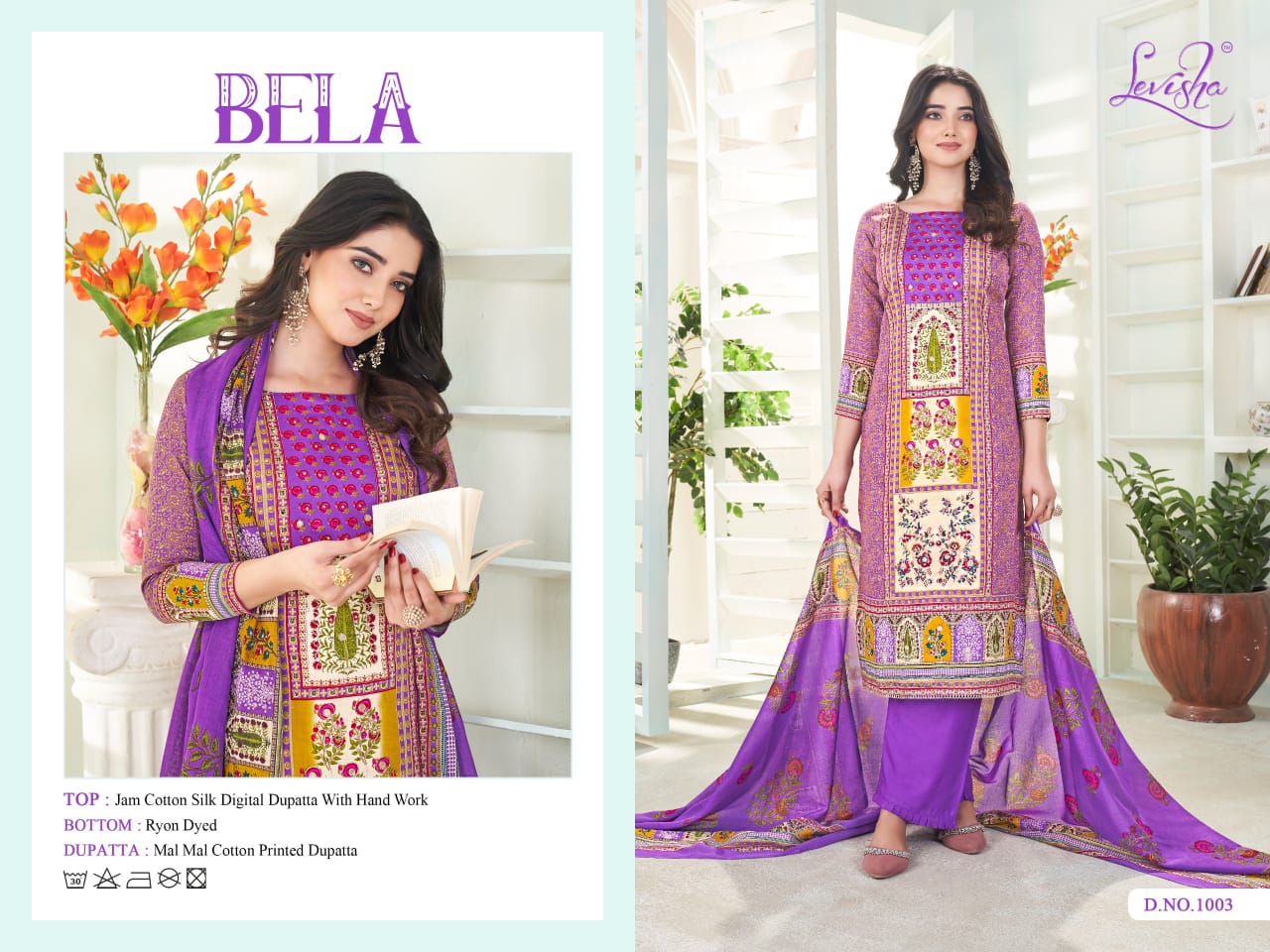 Bela By Levisha Jam Cotton Silk Digital Dress Material Wholesale In India